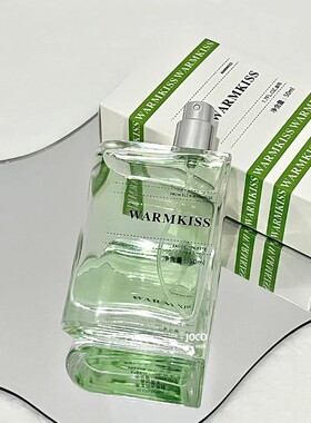 要来一颗青提软糖嘛~想告诉全世界那种好闻WARMKISS 50ml香水新品
