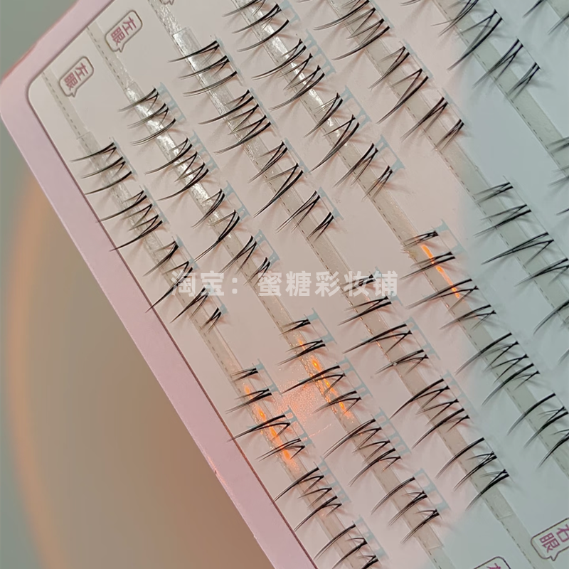 不是接的是自己贴的 美的太轻松了 上下睫通用款微斜飞上镜假睫毛,彩妆/香水/美妆工具,假睫毛,淘宝优惠券,粉丝福利购,淘宝优惠卷