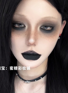 朋克厌世烟熏这次真的熏爽了 桑感暗黑系cos黑色白色眼影口黑高光