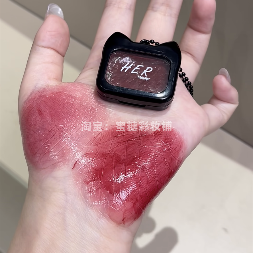 血浆色固体唇釉 果冻嘟嘟唇吸血鬼色614唇泥 小众品牌水润口红914