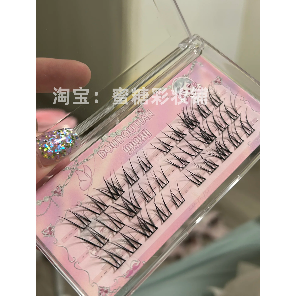 平替白玉兰右滑看上脸兜兜甜清透感假睫毛自然仿真亚裔单眼皮新手