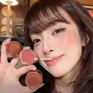 秋冬也能get水雾氤氲感 境界 懒人淡颜多用腮红唇膏 1大于3