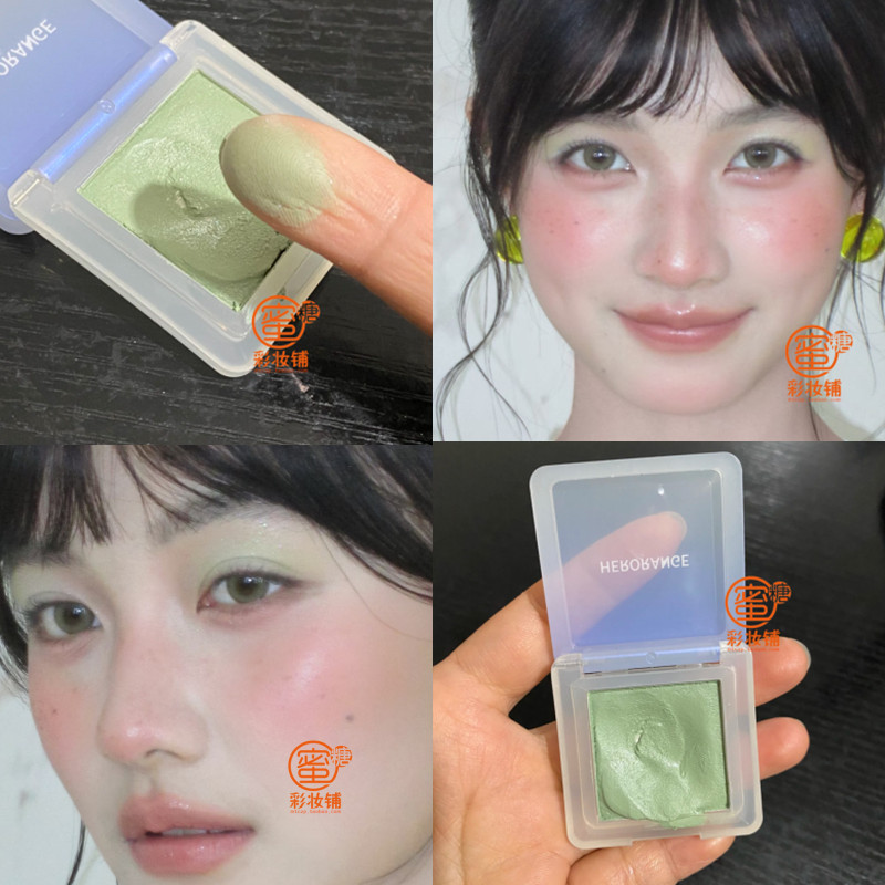 墙裂建议！春天画绿色眼影享太庙！y2k青苹果青绿眼影膏青提草绿