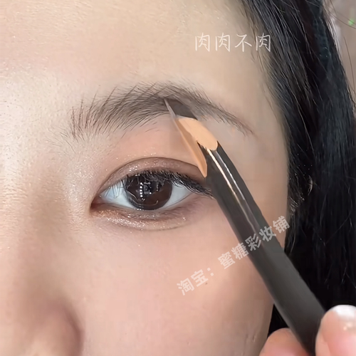 画眉真的没有想象中那么难！根根分明野生眉眉笔硬芯看到眉笔灰棕