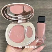 温柔 溢出屏幕 双色水光腮红膏低饱和灰粉高光 两条生命 淡人