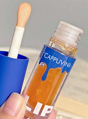 谁不喜欢金光闪闪！鎏金mlbb细闪碎钻保湿滋润护唇油唇蜜唇釉唇膜