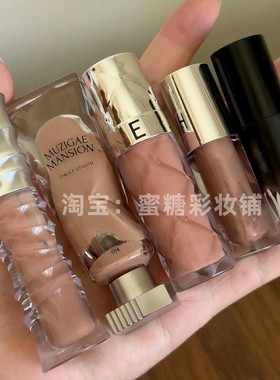 一些近期爱用的低饱和裸棕色唇釉唇蜜杏仁奶茶清透干净灰棕嘟嘟唇