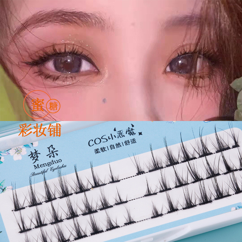 黑硬梗浓密cos款芭比小恶魔萌妹可撑单眼皮硬黑梗尖尾芭比假睫毛