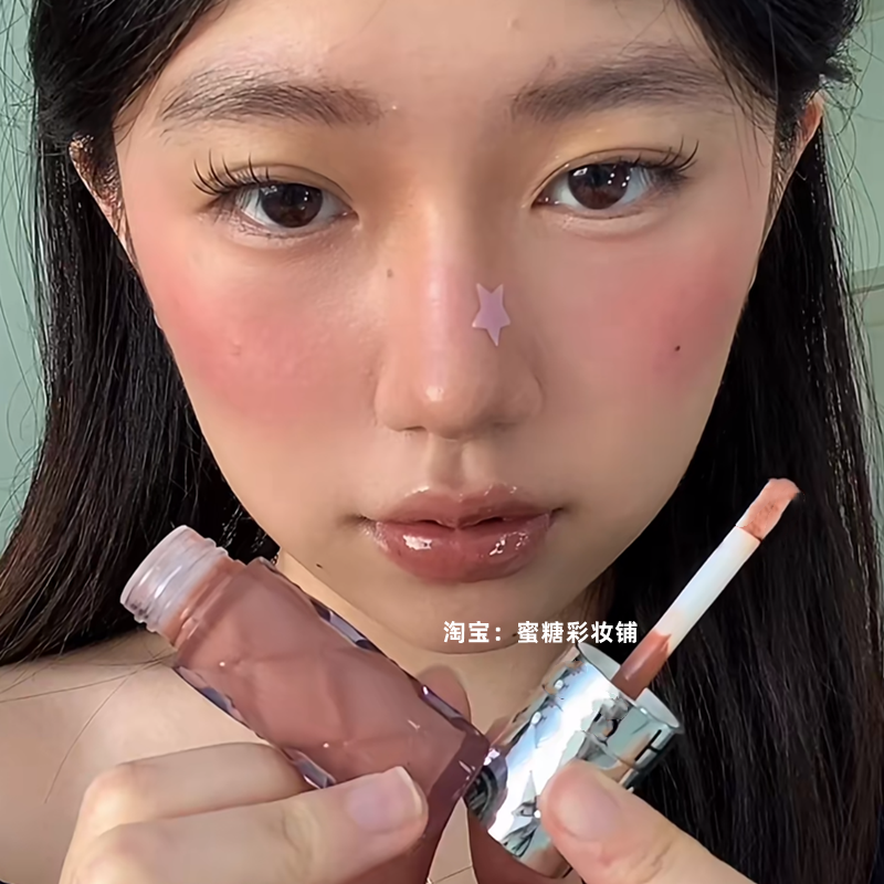 Jaden同款亚裔辣妹女高唇蜜 很米的裸色美式韩妆唇釉轻欧美嘟嘟唇