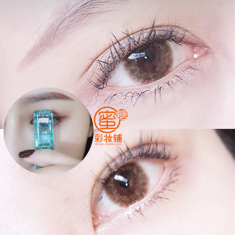 睫毛夹