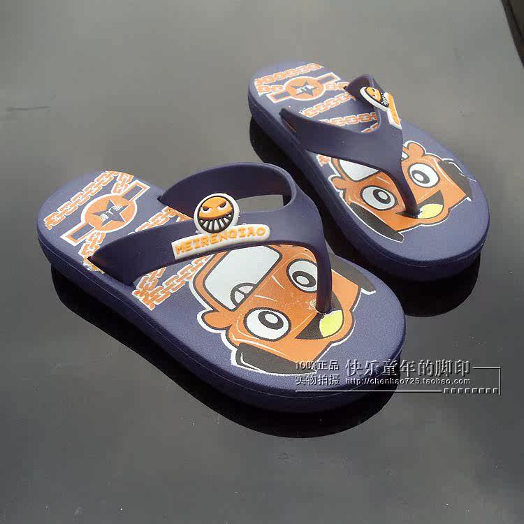 Chaussons enfants en autre pour été - semelle mousse - Ref 1035799 Image 4