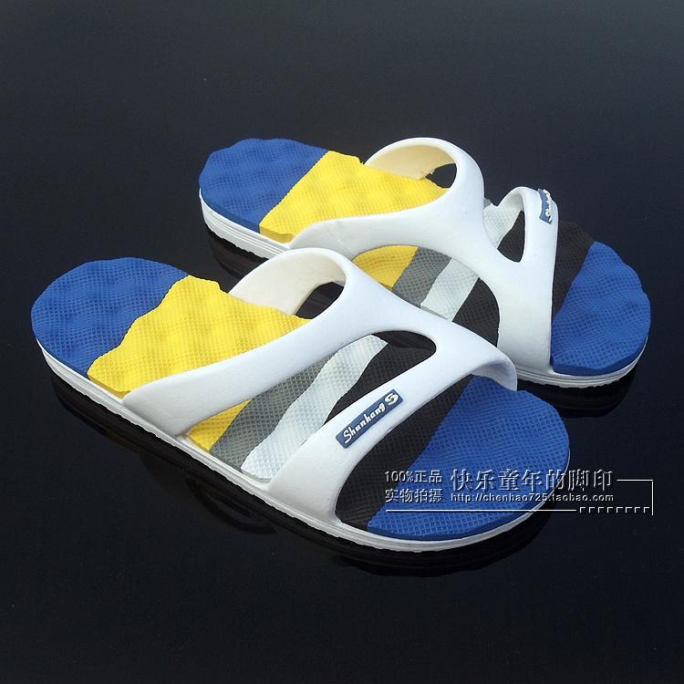 Pantoufles enfants en autre pour Toute saison - semelle caoutchouc - Ref 1015923 Image 3