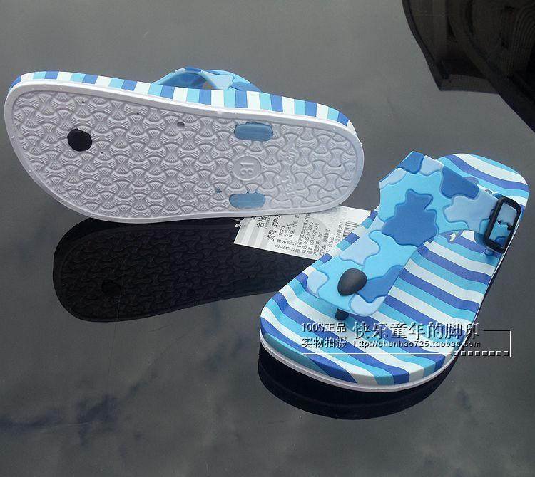 Chaussons enfants en autre pour été - semelle caoutchouc - Ref 1004727 Image 5