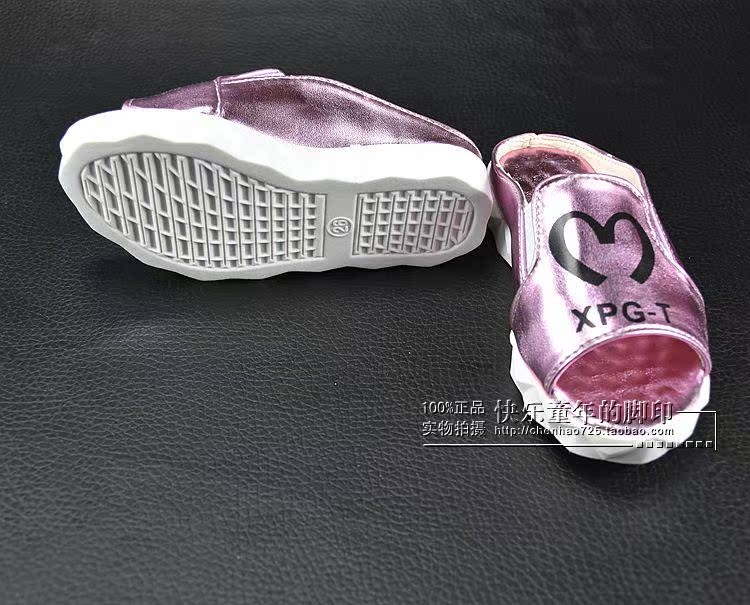 Chaussons enfants en autre pour été - semelle caoutchouc - Ref 1035871 Image 5