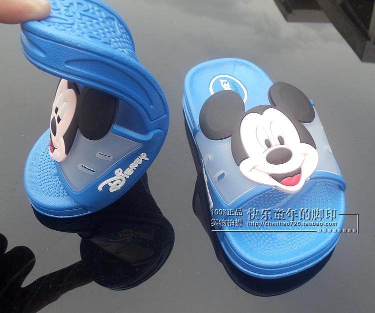 Pantoufles enfants en autre pour été - semelle caoutchouc - Ref 986479 Image 5