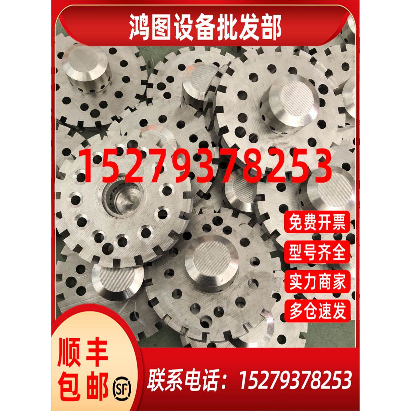 议价天燃气液化气烧嘴150KW,230KW,320KW,450KW,630KW风盘+风帽