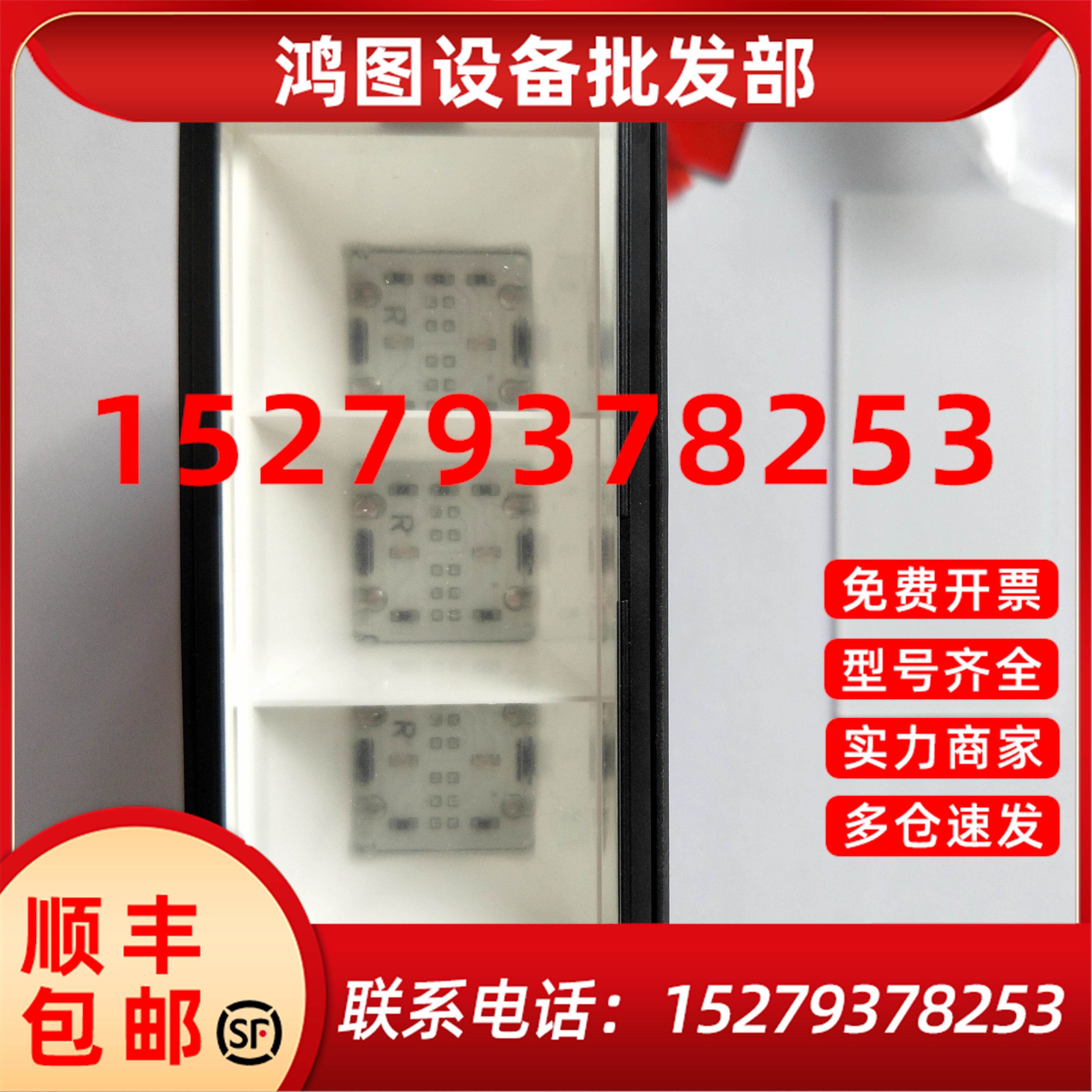 议价日本进口富士方形指示灯DP36T3N-RRRH3 AC110V