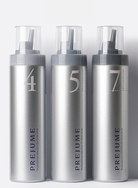 日本Milbon玫丽盼翩俊造型摩丝蓬松保湿定型泡沫发蜡457发卷神器