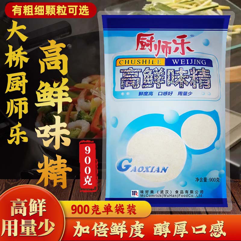 味精大桥大袋商用调味粉