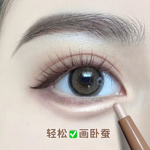 网红同款笔匠卧蝉笔卧蚕笔女高光提亮笔二合一双头珠光两用勾勒笔