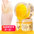 Ou Liyuan honey hand mask delicate hands whitening moisturizing moisturizing hydrating dead skin calluses light fine lines hand wax
