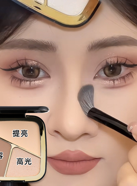 三色修容盘高光一体盘鼻子阴影侧影立体哑光珠光面中提亮脸部正品