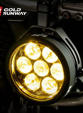 GR射灯F7摩托车专用多珠组合超强光亮防水外置改装辅助铺路大灯