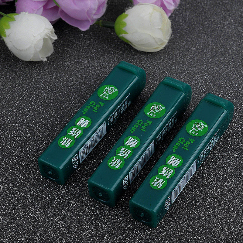肺易清烟沾粉台湾正品香 菸友凉鼻烟