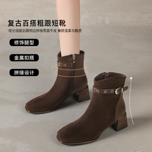 索菲娅复古方头粗跟短靴女款增高