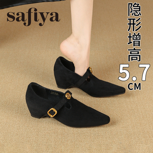 Safiya山茶花玛丽珍鞋女气质通勤
