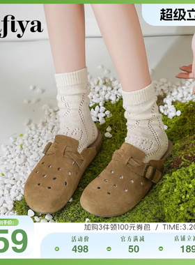 索菲娅2026春季新品咖啡庄园复古软底休闲外穿包头勃肯鞋洞洞鞋