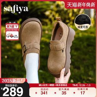 增高不累脚魔术贴百搭复古厚底勃肯鞋 新品 索菲娅2025秋季 Safiya