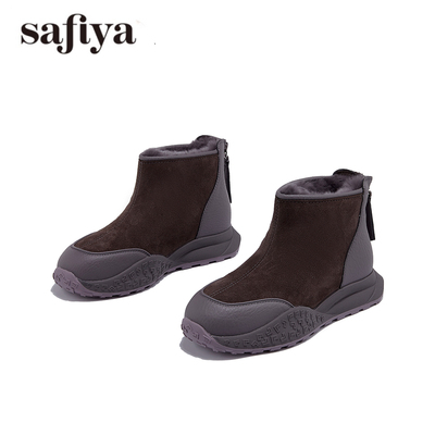 索菲娅Safiya2025冬季新款小短靴时尚保暖百搭休闲女鞋SFD4118B81