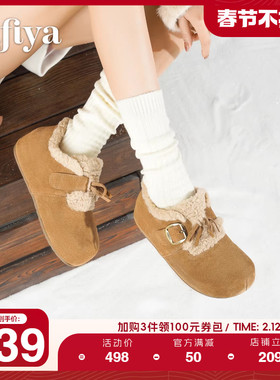 Safiya/索菲娅2025冬季新品保暖百搭甜美蝴蝶结雪地靴全包勃肯鞋