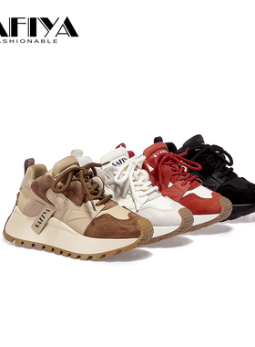 索菲娅Safiya2023冬季新款时尚百搭松糕厚底阿甘鞋女鞋SF34118C20