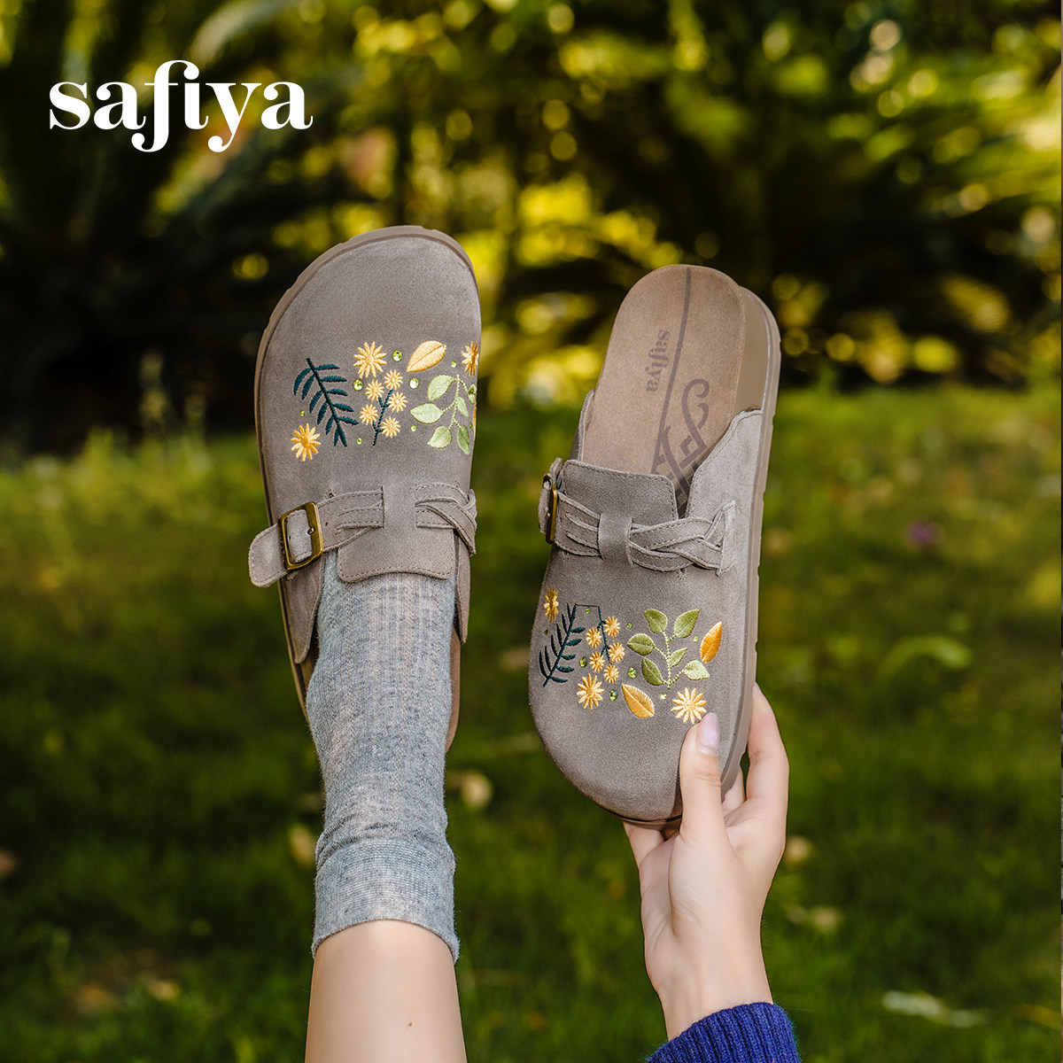 Safiya/索菲娅新品复古烫钻绣花百搭外穿包头通勤勃肯鞋勃肯拖鞋