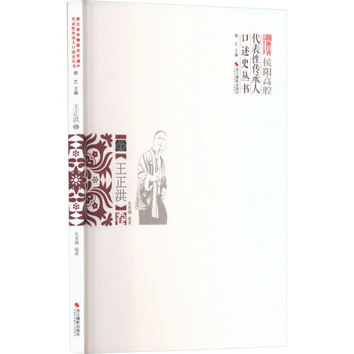 （正版包邮）
