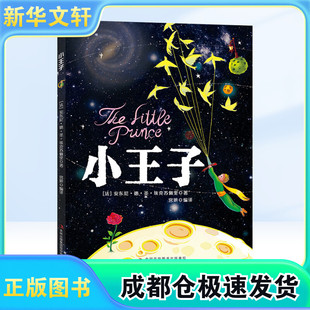 地籍测量与管理研究9787561282748西北工业大学出版 多维技术支持下 包邮 社 正版