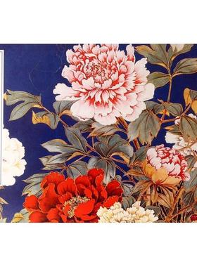 （正版包邮）荣宝斋画谱213陆抑非牡丹芍药Bu分9787500315285荣宝斋出版社