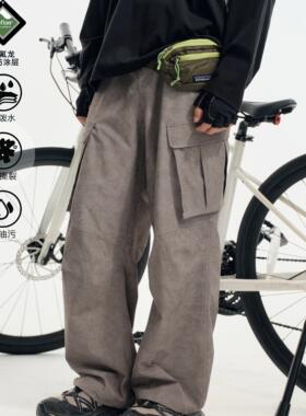 Nothwes 24AW特氟龙三防炒色户外丛林登山长裤四面弹大口袋工装裤