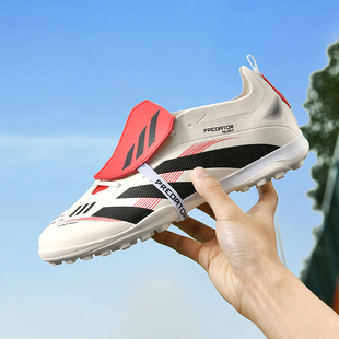 猎鹰X24经典鞋带盖TF碎钉足球鞋训练鞋FG长钉草地足球鞋儿童男童