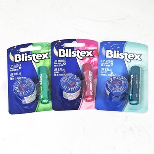 小蓝罐7g 保湿 4.25g 修护纵享水润组合 Blistex百蕾适润护甜心四季