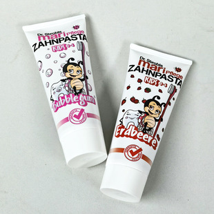 德国进口Mari pflege玛瑞宝0-6岁宝宝儿童牙膏草莓味75ml木糖醇