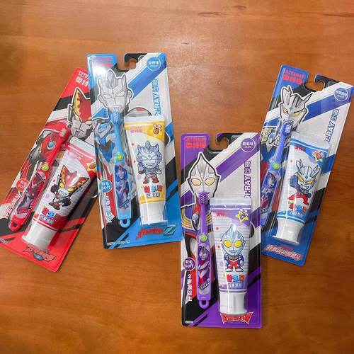 雷治儿童1+1护齿组合套装牙刷牙膏2岁以上软毛牙刷卡通可爱组合