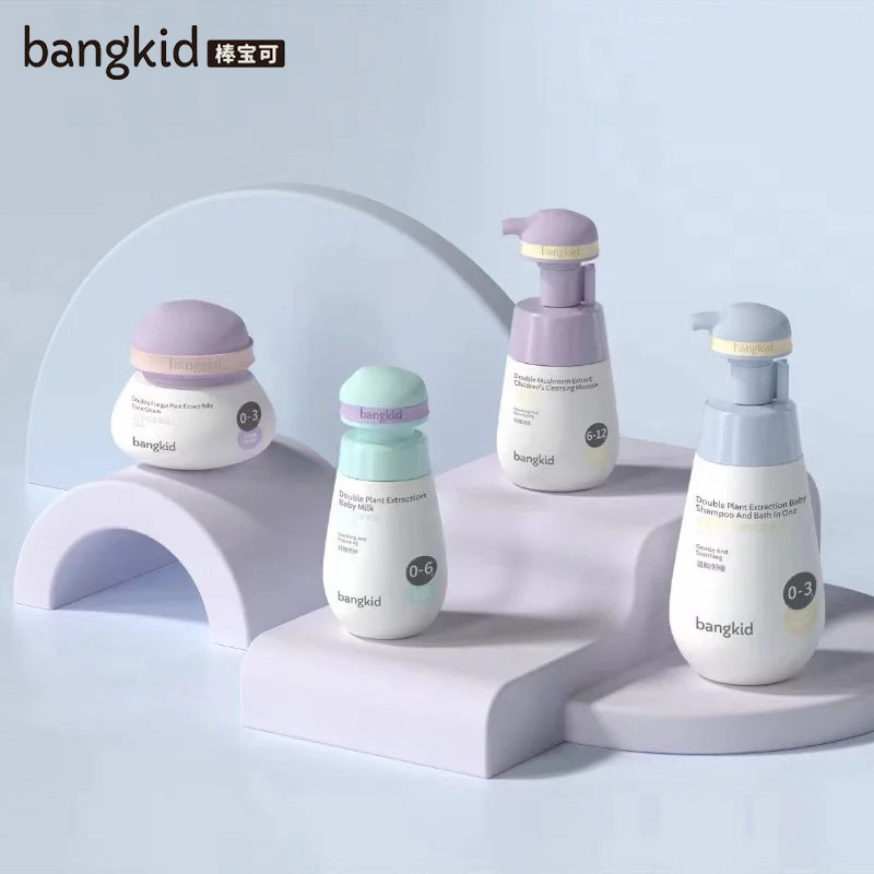 bangkid棒宝可婴幼儿保湿面霜儿童洁面慕斯宝宝洗发沐浴露按摩油,婴童洗护,婴童乳液/面霜,淘宝优惠券,粉丝福利购,淘宝优惠卷