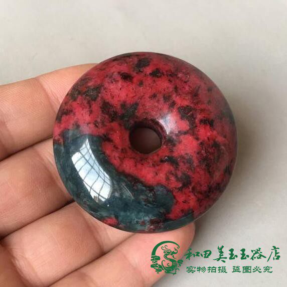 新款桃花玉鸡血玉大平安扣玉坠男女款挂件怀古毛衣链颈饰玉佩玉璧