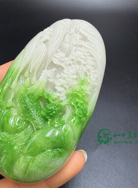 古玩杂项仿白玉翠绿俏色手把件小桥流水山水人脉通达男女款把玩件
