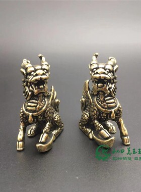 纯黄铜麒麟仿古办公桌面小摆件