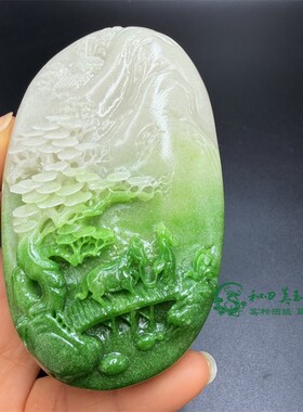 古玩杂项仿白玉翠绿俏色手把件小桥流水山水平步青云男女款把玩件