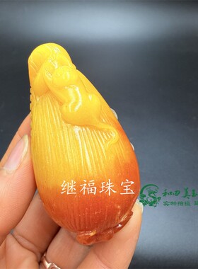 古玩杂项仿田黄寿山石手把件玉米猴子多子多福男女款时尚把玩件